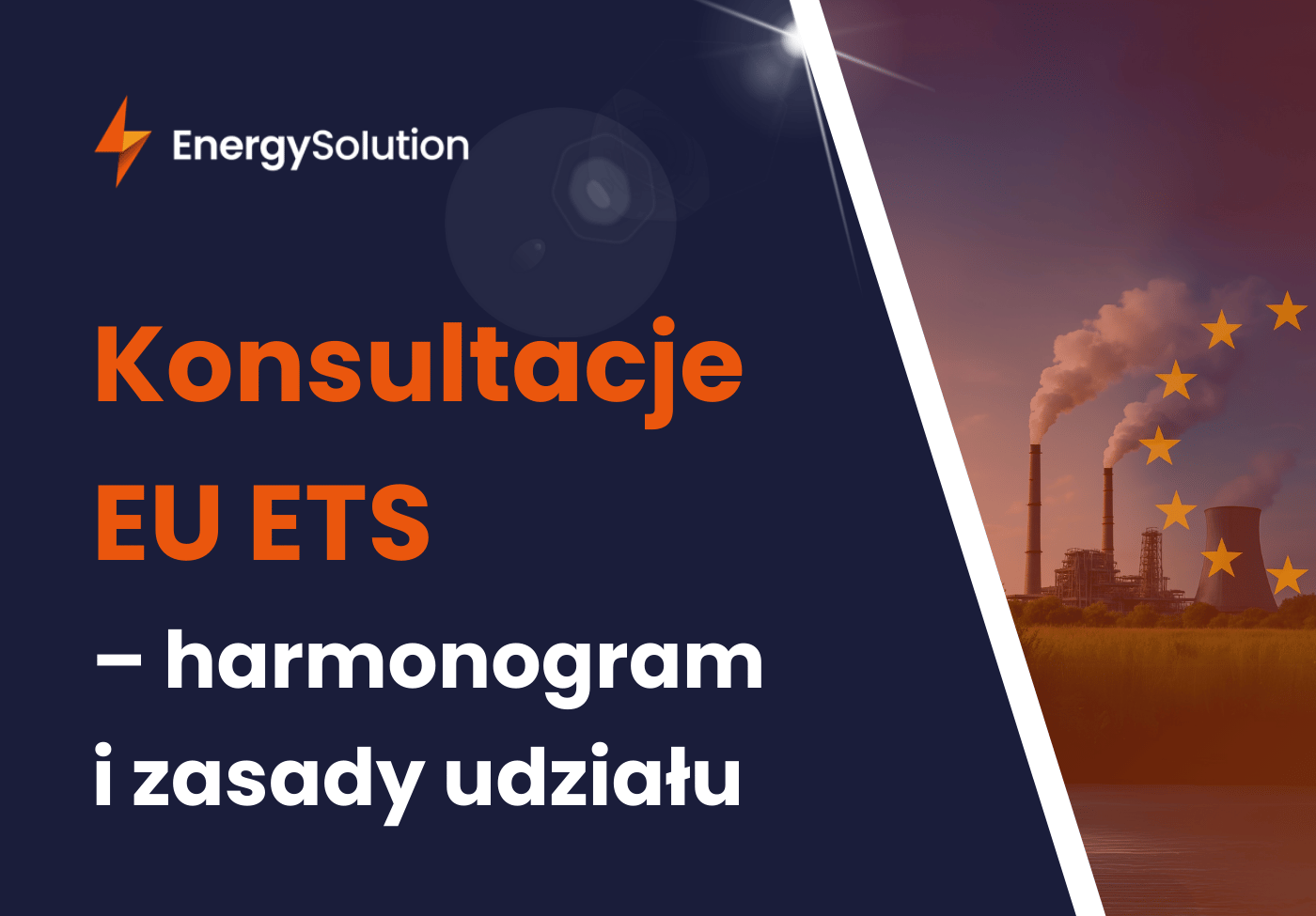 EU ETS